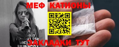 хмурый Новодвинск