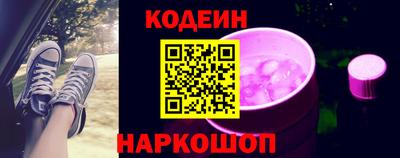 хмурый Новодвинск