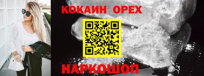 хмурый Новодвинск