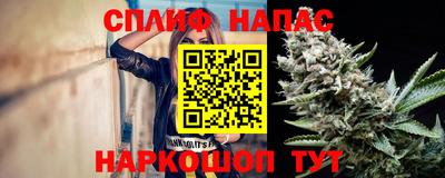хмурый Новодвинск