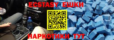 хмурый Новодвинск