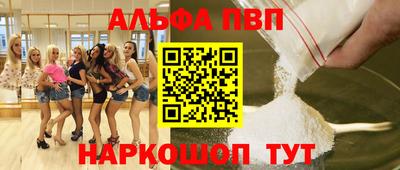 хмурый Новодвинск