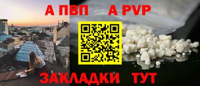 хмурый Новодвинск
