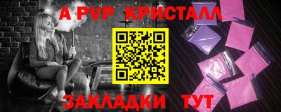 хмурый Новодвинск
