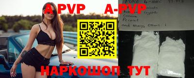 хмурый Новодвинск