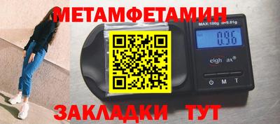 хмурый Новодвинск