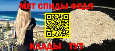 шишки Новокубанск
