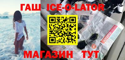 хмурый Новодвинск