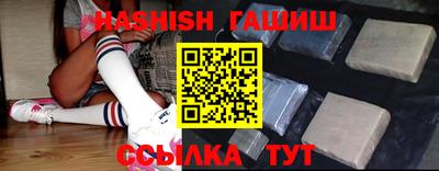 хмурый Новодвинск