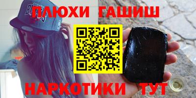 хмурый Новодвинск